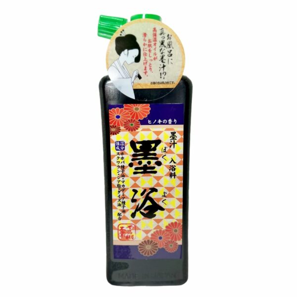 漿糊仔不易糊墨浴高效保濕入浴劑 200ml