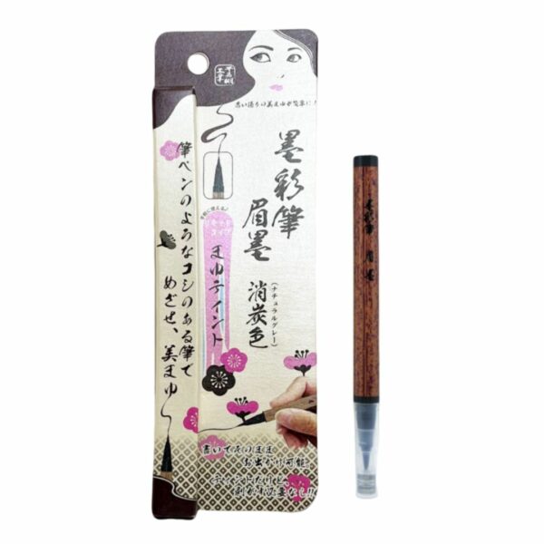 漿糊仔眼眉墨彩筆 (消炭色)