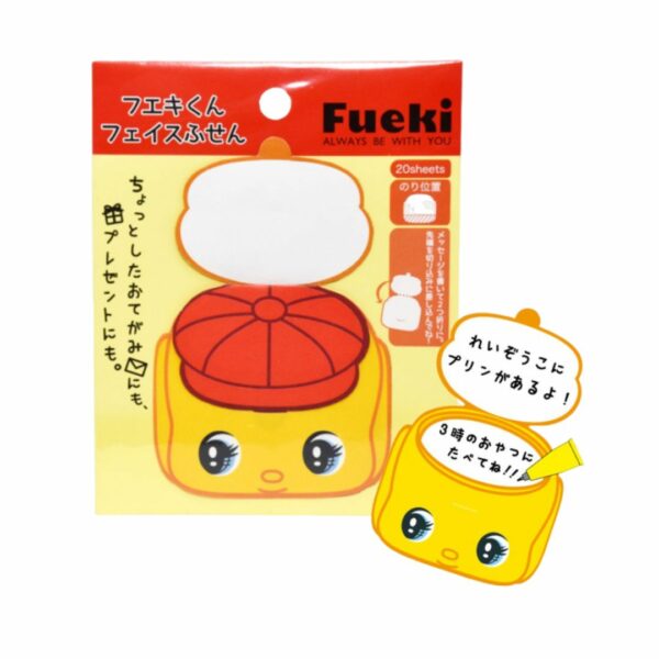 漿糊君大頭標籤貼