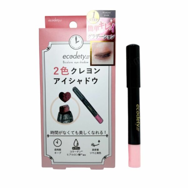 Fueki Ecodety 雙色漸層眼影筆 (煙燻粉)