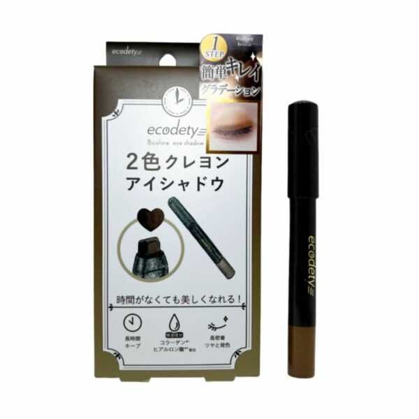 Fueki Ecodety 雙色漸層眼影筆 (煙燻茶)