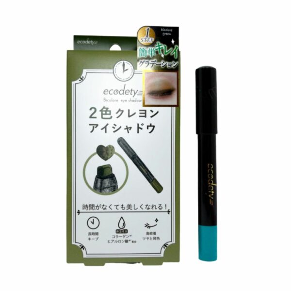 Fueki Ecodety 雙色漸層眼影筆 (煙燻綠)