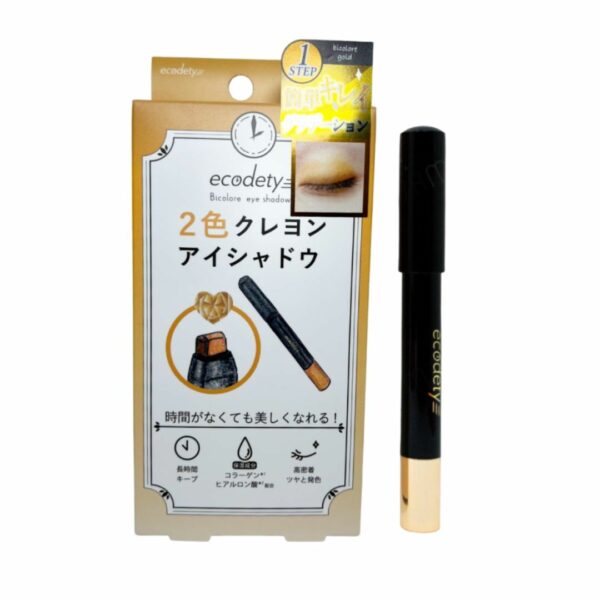 Fueki Ecodety 雙色漸層眼影筆 (金)