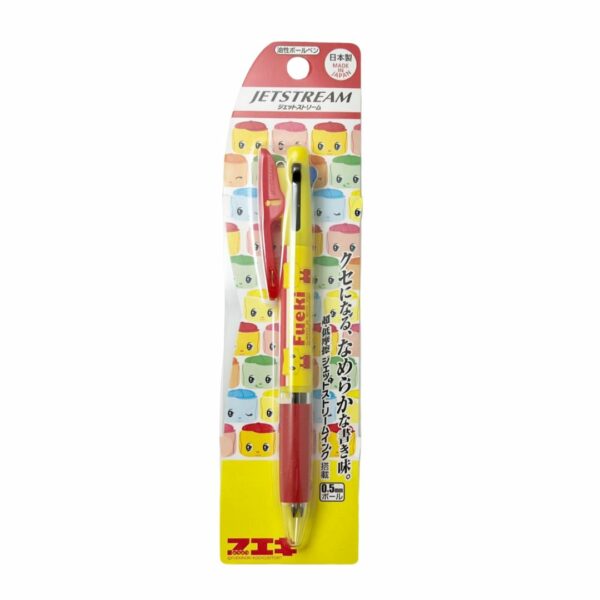 Fueki x Jetstream 全身三色原珠筆