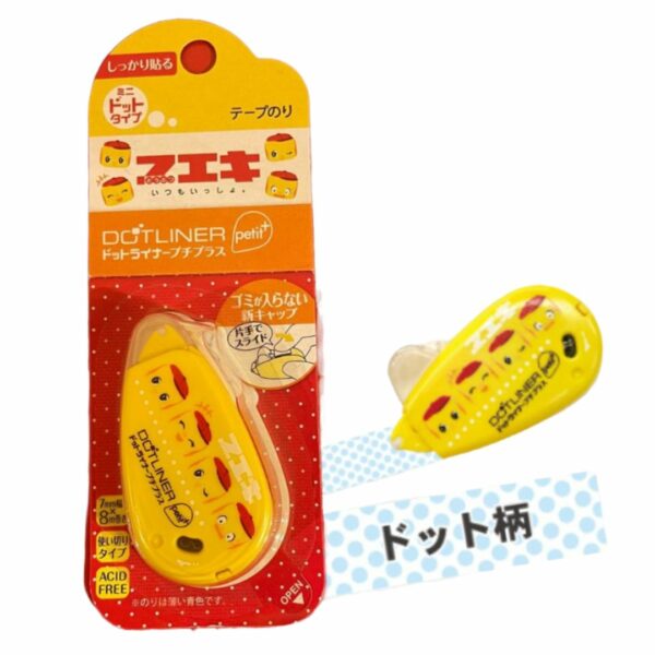 漿糊仔表情可愛膠帶