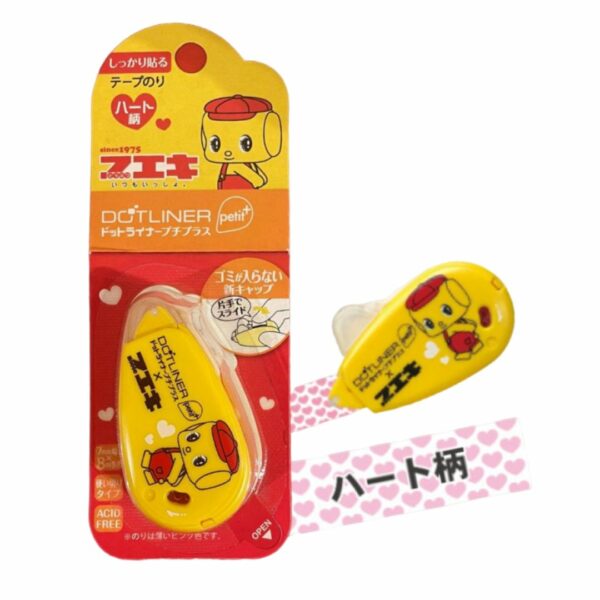 漿糊仔心心可愛膠帶