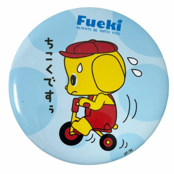 漿糊仔趣致襟章 (踏單車)