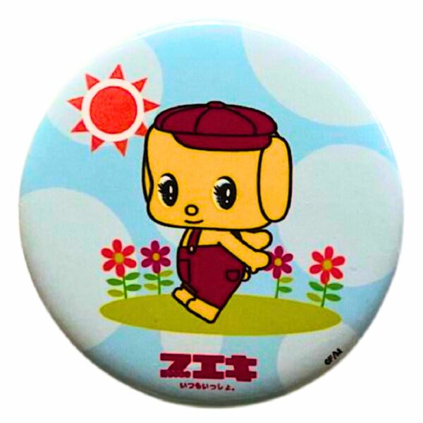 漿糊仔趣致襟章 (春季)