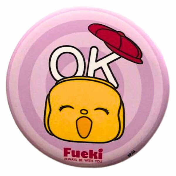 漿糊仔趣致襟章 (OK)