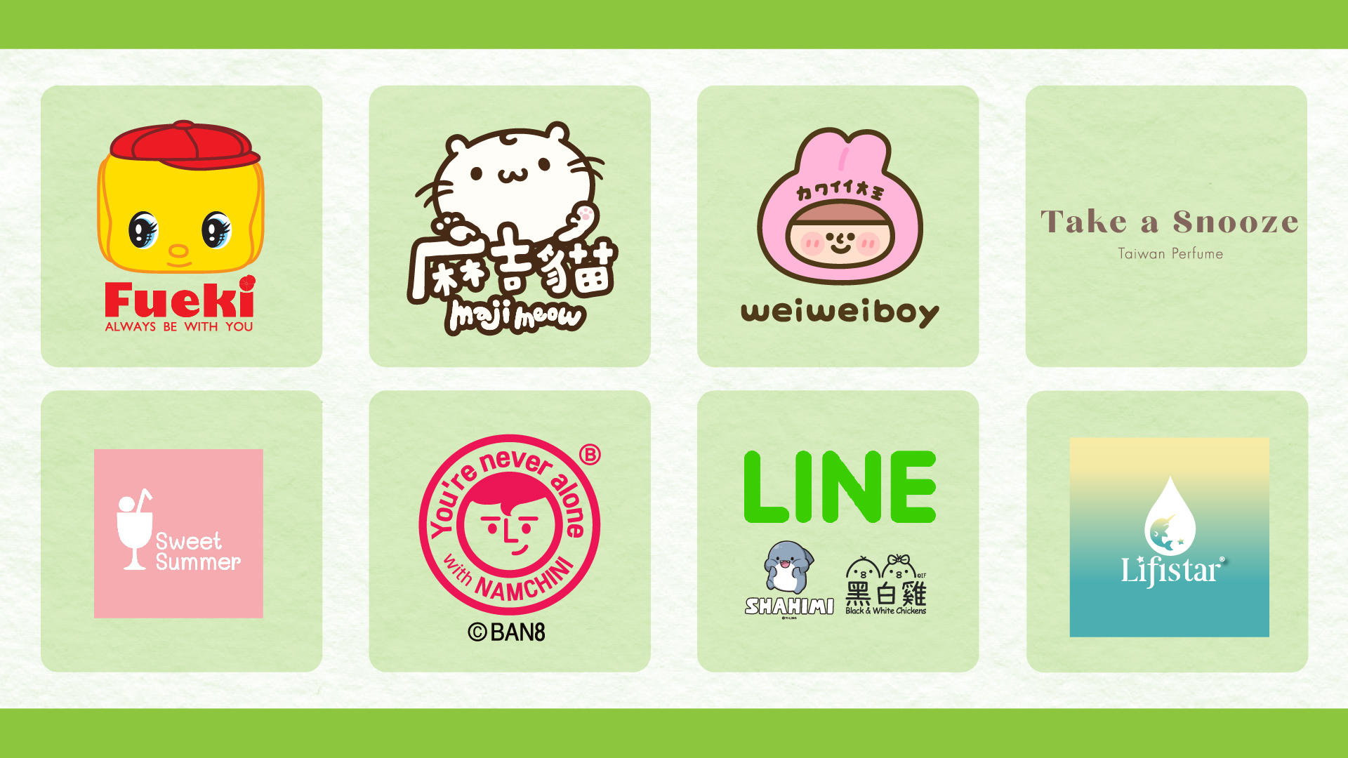 matrix web banner_工作區域 1-02