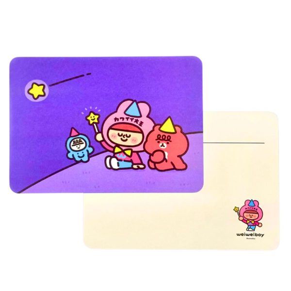 向星星許願明信片