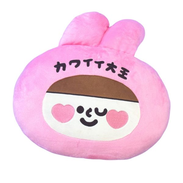 超可愛大王抱枕