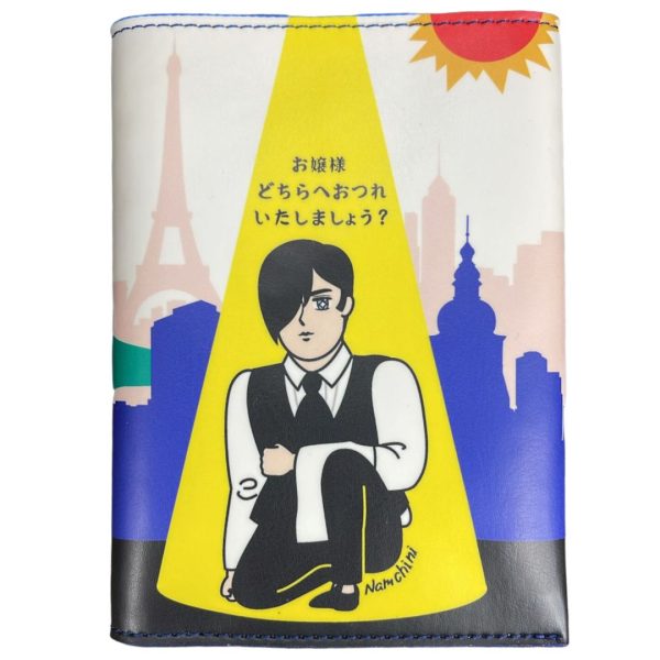 執事護照套
