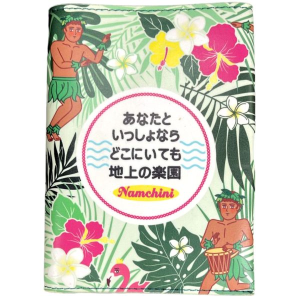 夏威夷護照套