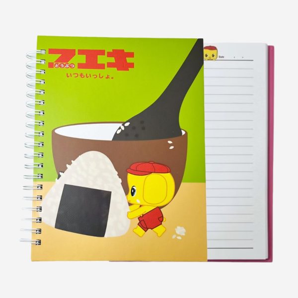 漿糊仔飯糰筆記本 ( 200pp )