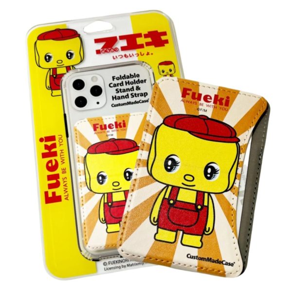 漿糊仔橙色插卡皮套