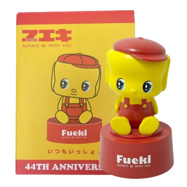 Fueki 44 週年藝術玩具