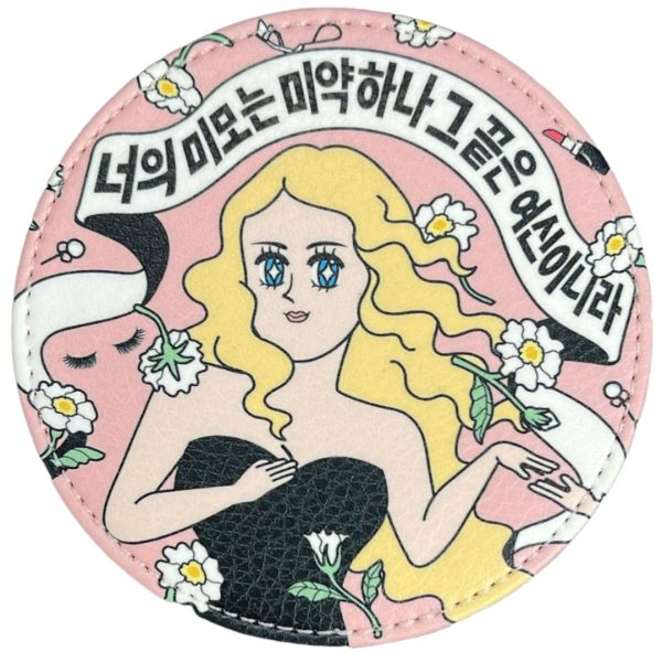 女神圓鏡