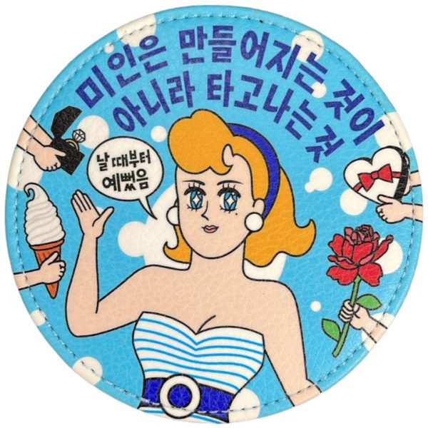 天生麗質圓鏡